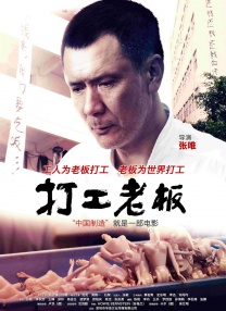 黄色α片