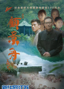 伊人爽